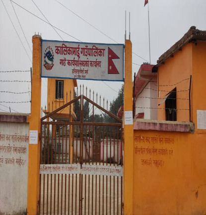 कालिकामाई गाउँपालिकामा अख्तियारको छापा, कर्मचारी र जनप्रतिनिधिमा खैलाबैला